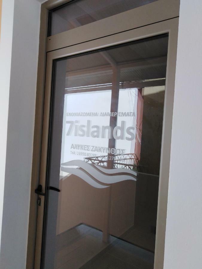Aparthotel 7 Islands Alykes  Exterior foto